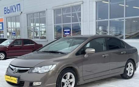 Honda Civic VIII, 2007 год, 776 000 рублей, 5 фотография