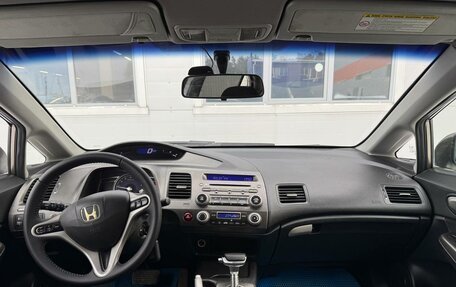 Honda Civic VIII, 2007 год, 776 000 рублей, 13 фотография