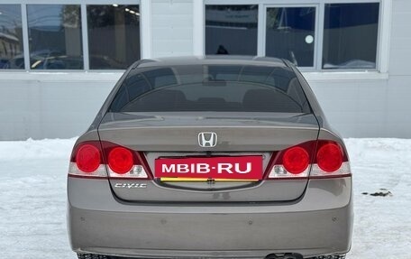 Honda Civic VIII, 2007 год, 776 000 рублей, 9 фотография