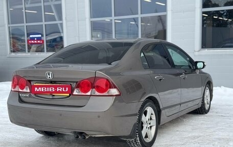 Honda Civic VIII, 2007 год, 776 000 рублей, 8 фотография