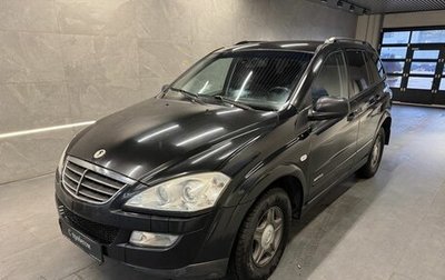 SsangYong Kyron I, 2008 год, 679 000 рублей, 1 фотография