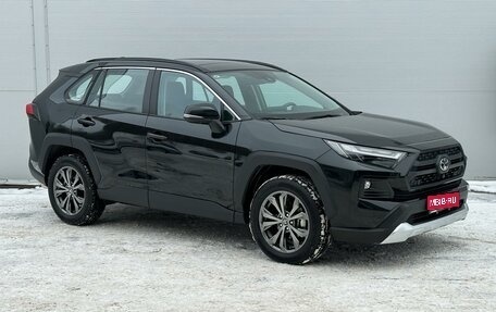 Toyota RAV4, 2023 год, 4 650 000 рублей, 1 фотография