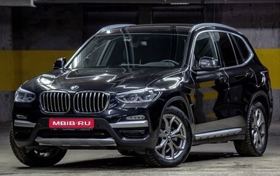 BMW X3, 2018 год, 3 990 000 рублей, 1 фотография