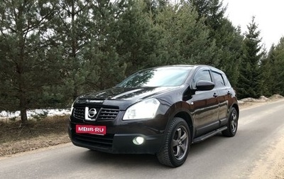 Nissan Qashqai, 2009 год, 870 000 рублей, 1 фотография