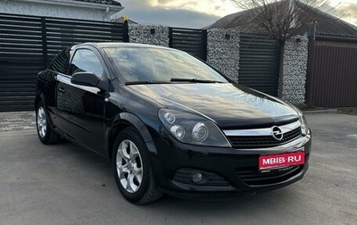 Opel Astra H, 2006 год, 645 000 рублей, 1 фотография