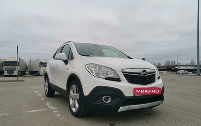 Opel Mokka I, 2014 год, 1 101 000 рублей, 1 фотография