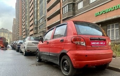 Daewoo Matiz I, 2013 год, 150 000 рублей, 1 фотография