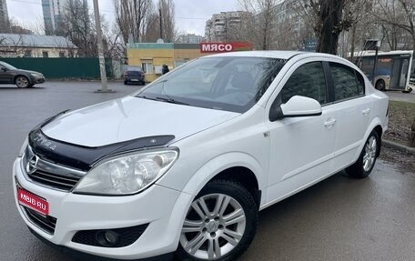 Opel Astra H, 2012 год, 695 000 рублей, 1 фотография