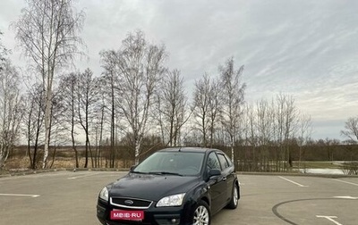 Ford Focus II рестайлинг, 2006 год, 480 000 рублей, 1 фотография