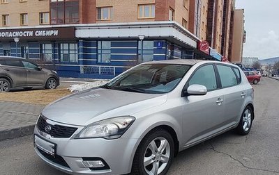 KIA cee'd I рестайлинг, 2012 год, 1 260 000 рублей, 1 фотография