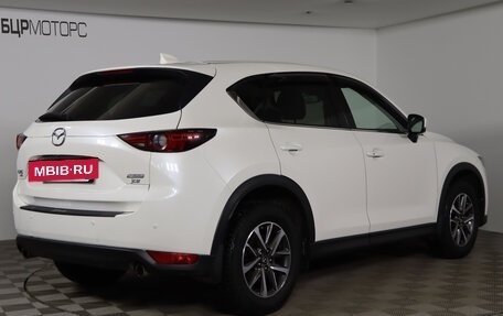 Mazda CX-5 II, 2018 год, 2 739 990 рублей, 5 фотография