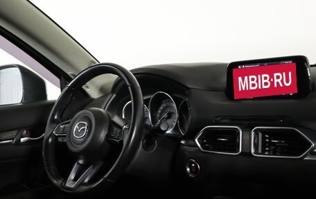 Mazda CX-5 II, 2018 год, 2 739 990 рублей, 12 фотография