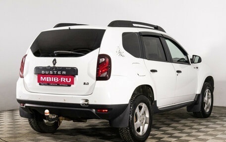 Renault Duster I рестайлинг, 2014 год, 845 000 рублей, 5 фотография