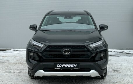 Toyota RAV4, 2023 год, 4 650 000 рублей, 3 фотография