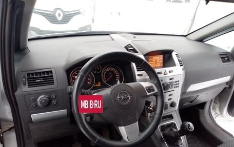 Opel Zafira B, 2012 год, 720 000 рублей, 12 фотография