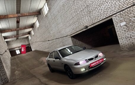 Mitsubishi Carisma I, 1998 год, 225 000 рублей, 2 фотография