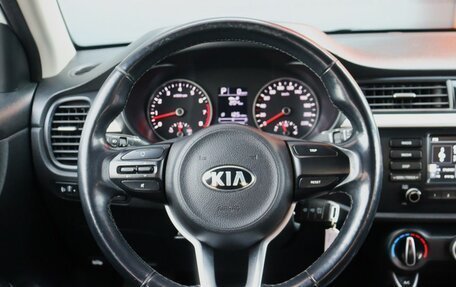 KIA Rio IV, 2018 год, 1 549 000 рублей, 7 фотография