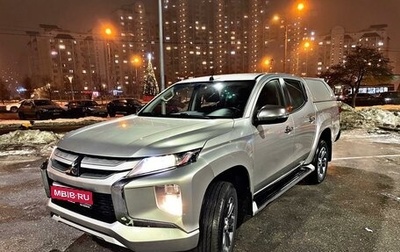 Mitsubishi L200 IV рестайлинг, 2020 год, 2 999 000 рублей, 1 фотография