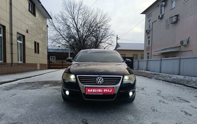 Volkswagen Passat B6, 2010 год, 850 000 рублей, 1 фотография