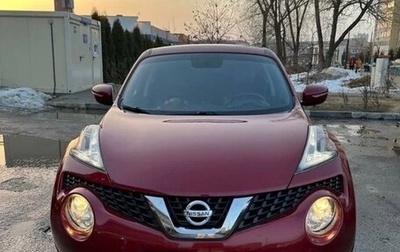 Nissan Juke II, 2015 год, 1 500 000 рублей, 1 фотография