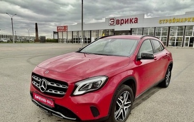 Mercedes-Benz GLA, 2019 год, 2 850 000 рублей, 1 фотография