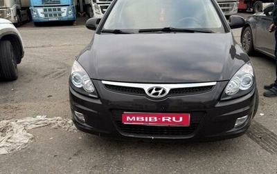 Hyundai i30 I, 2010 год, 680 000 рублей, 1 фотография