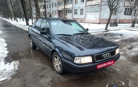 Audi 80, 1993 год, 256 000 рублей, 1 фотография