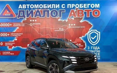 Hyundai Tucson, 2024 год, 4 090 000 рублей, 1 фотография