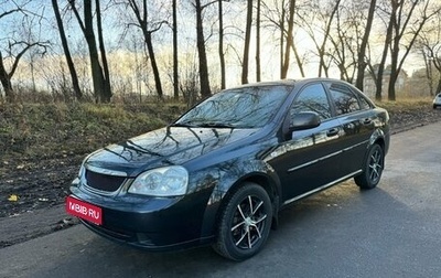 Chevrolet Lacetti, 2012 год, 520 000 рублей, 1 фотография