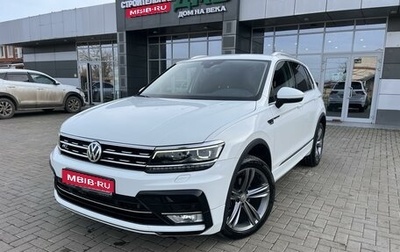 Volkswagen Tiguan II, 2017 год, 2 975 000 рублей, 1 фотография