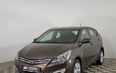 Hyundai Solaris II рестайлинг, 2015 год, 1 099 000 рублей, 1 фотография