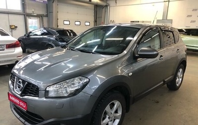 Nissan Qashqai, 2011 год, 1 099 000 рублей, 1 фотография