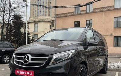 Mercedes-Benz V-Класс, 2018 год, 5 500 000 рублей, 1 фотография