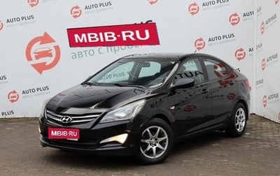 Hyundai Solaris II рестайлинг, 2016 год, 940 000 рублей, 1 фотография