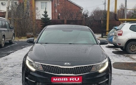 KIA Optima IV, 2018 год, 3 фотография