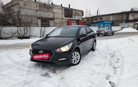 Hyundai Solaris II рестайлинг, 2018 год, 1 490 000 рублей, 3 фотография