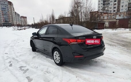 Hyundai Solaris II рестайлинг, 2018 год, 1 490 000 рублей, 6 фотография