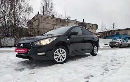 Hyundai Solaris II рестайлинг, 2018 год, 1 490 000 рублей, 2 фотография