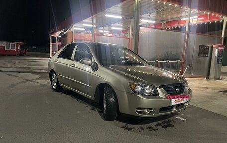 KIA Spectra II (LD), 2004 год, 610 000 рублей, 2 фотография