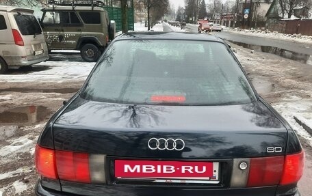 Audi 80, 1993 год, 256 000 рублей, 5 фотография