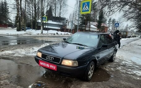 Audi 80, 1993 год, 256 000 рублей, 2 фотография