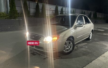 KIA Spectra II (LD), 2004 год, 610 000 рублей, 5 фотография