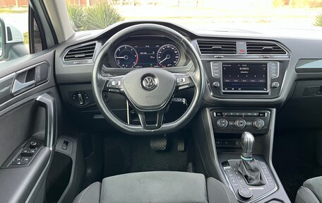 Volkswagen Tiguan II, 2017 год, 2 975 000 рублей, 19 фотография