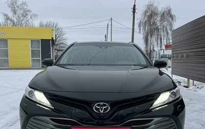 Toyota Camry, 2018 год, 2 880 000 рублей, 1 фотография