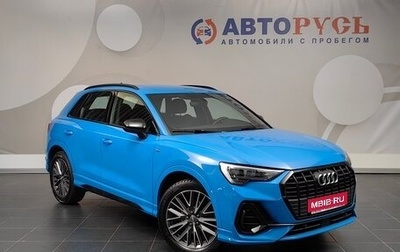 Audi Q3, 2019 год, 3 099 000 рублей, 1 фотография