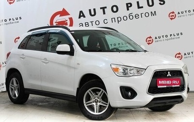 Mitsubishi ASX I рестайлинг, 2013 год, 1 249 000 рублей, 1 фотография