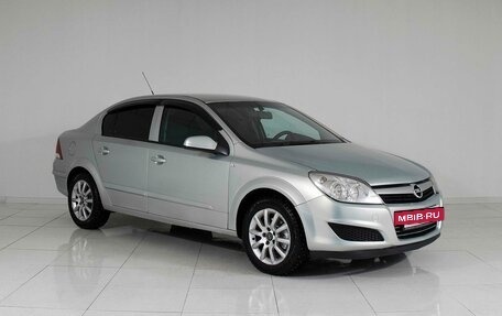 Opel Astra H, 2008 год, 600 000 рублей, 3 фотография