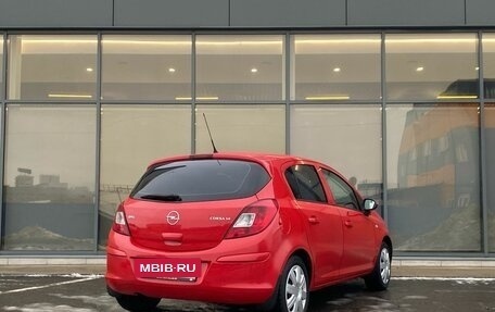 Opel Corsa D, 2008 год, 539 000 рублей, 4 фотография