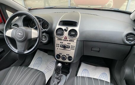 Opel Corsa D, 2008 год, 539 000 рублей, 7 фотография