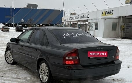 Volvo S80 II рестайлинг 2, 2003 год, 450 000 рублей, 5 фотография